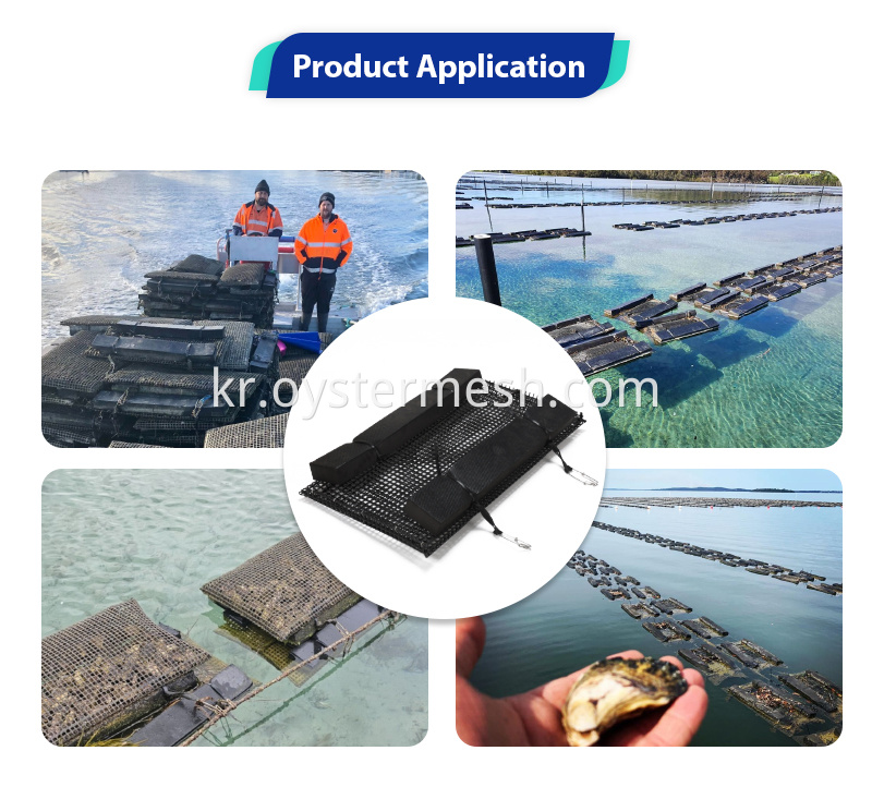 Foam Oyster Mesh Bag Uasge